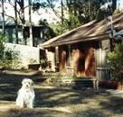 Bernadette Cottage - Mackay Tourism