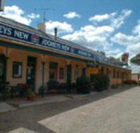 Bredbo Inn Hotel - Mackay Tourism