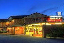 Cooma Motor Lodge - Mackay Tourism 0
