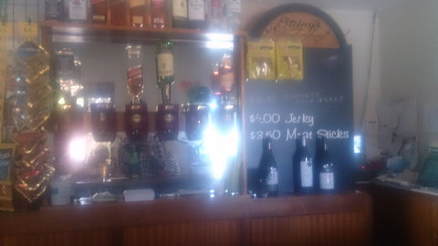 Gumeracha Hotel - Mackay Tourism 0