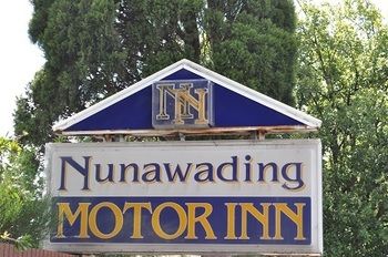 Nunawading Motor Inn - Mackay Tourism 33