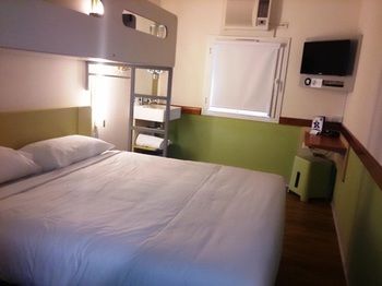 Ibis Budget Dandenong - Mackay Tourism 5
