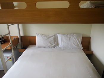 Ibis Budget Sydney Olympic Park - Mackay Tourism 26