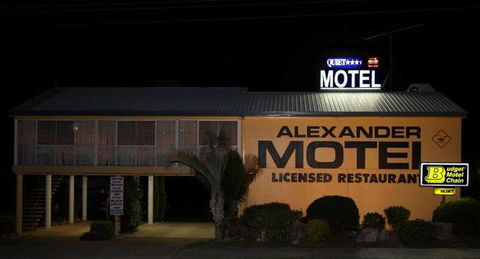Alexander Motel & Peppercorn Restaurant - Mackay Tourism 7