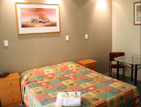 Bright Motor Inn - Mackay Tourism 2