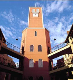 Clocktower Apartments - Mackay Tourism 0