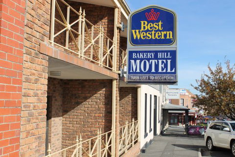 Bakery Hill Motel - Mackay Tourism 7