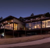 McLaren Eye - Mackay Tourism