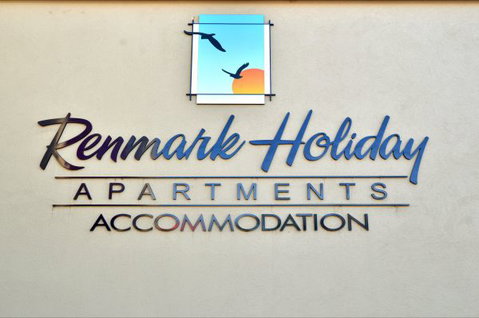 Renmark Holiday Apartments - Mackay Tourism 0