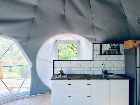 Nature Domes - Mackay Tourism 2