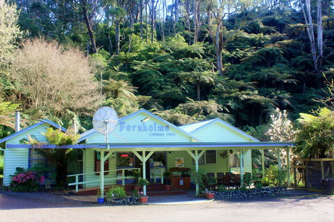 Tarra Valley Caravan Park - Mackay Tourism 0