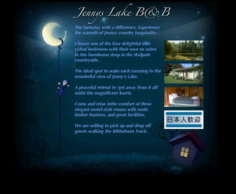 Jenny's Lake Farm B&B - Mackay Tourism 6