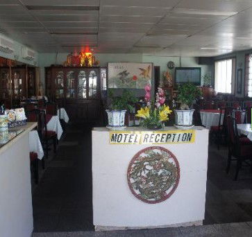 Appin Motel - Mackay Tourism 2