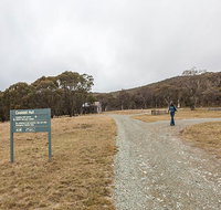 Cooinbil Hut campground - Mackay Tourism