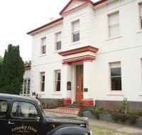 Annesley House - Mackay Tourism