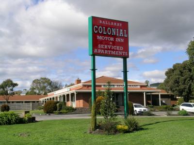 Ballarat Colonial Motor Inn - Mackay Tourism 0