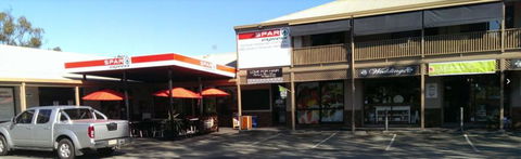 Oxenford Boulevard - Mackay Tourism 0