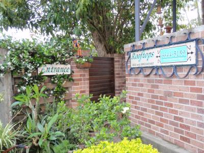 Rooftops Bed & Breakfast - Mackay Tourism 8