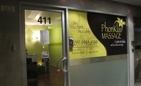 PhonKlai Massage - Mackay Tourism 0