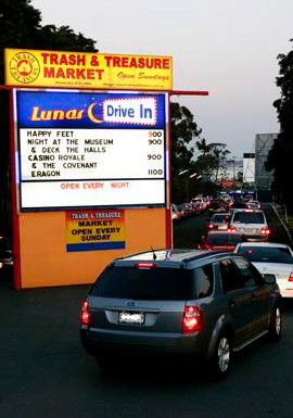 Lunar Drive-In - Mackay Tourism 3