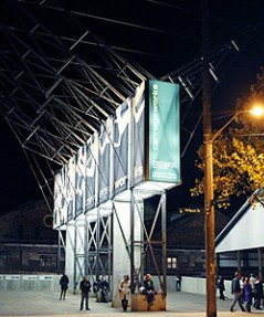 Carriageworks - Mackay Tourism 1