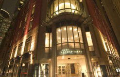 City Recital Hall Angel Place - Mackay Tourism 1