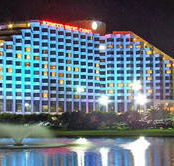 Burswood Entertainment Complex - Mackay Tourism