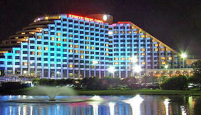 Burswood Entertainment Complex - Mackay Tourism 0