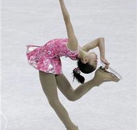 Macquarie Ice Rink - Mackay Tourism