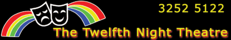 Twelfth Night Theatre - Mackay Tourism