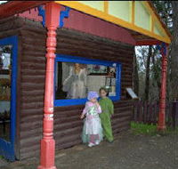 Fairyland Village - Mackay Tourism