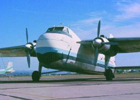 The Australian National Aviation Museum - Mackay Tourism 1