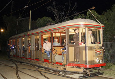 Loftus NSW Mackay Tourism