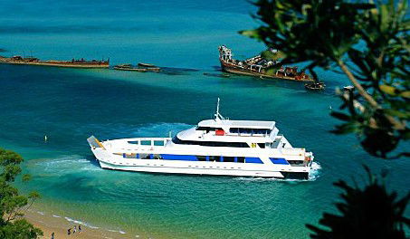  Mackay Tourism