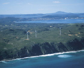 Albany Wind Farm - Mackay Tourism 0