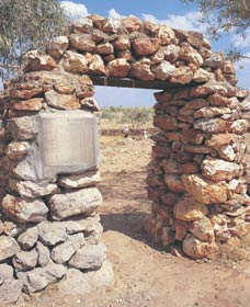 Old Halls Creek - Mackay Tourism 0