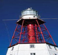 Cape Jaffa Lighthouse - Mackay Tourism