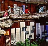 West Coast Visitor Information and Booking Centre - Mackay Tourism