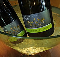 Velo Wines - Mackay Tourism