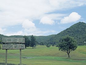 Zeehan TAS Mackay Tourism