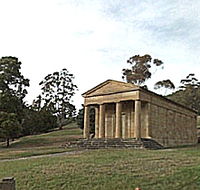 Lady Franklin Gallery and Ancanthe Park - Mackay Tourism