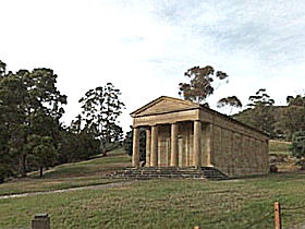 Lady Franklin Gallery And Ancanthe Park - Mackay Tourism 0