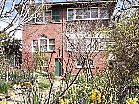 Markree House Museum And Gardens - Mackay Tourism 0