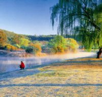 Quart Pot Creek - Mackay Tourism