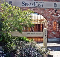 Speakeasy Wine Bar - Mackay Tourism