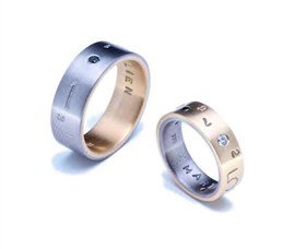 Jason Moss Jewellery Studio - Mackay Tourism 0