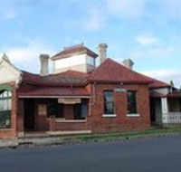 Bega Pioneers' Museum - Mackay Tourism