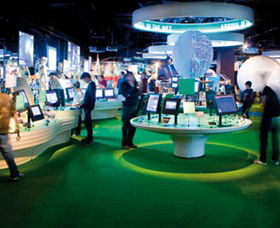 Australian Centre For The Moving Image (ACMI) - Mackay Tourism 0