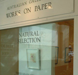 Australian Galleries - Glenmore Road - Mackay Tourism 0