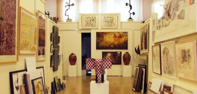 Australian Galleries - Glenmore Road - Mackay Tourism 2